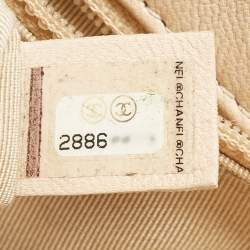 Pre Owned Chanel Beige Quilted Leather Medium 19 Flap Bag