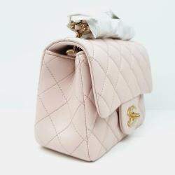 Chanel Beige Leather Flap Bag