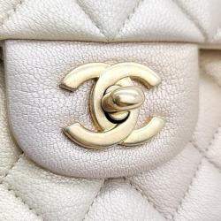 Chanel Gold Leather Classic Double Flap Medium Bag