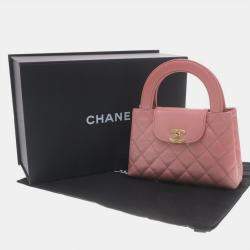 Pre Owned Chanel Pink Leather Kelly Shopping Bag