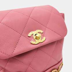 Chanel Leather Pink Small Backpack