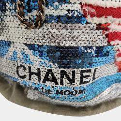 Chanel Khaki Fabric Cuban Backpack