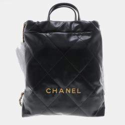 Chanel daily best sale supple backpack