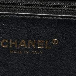 Pre Owned Chanel Black Quilted Leather Beauty Lock Flap Bag