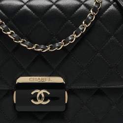 Pre Owned Chanel Black Quilted Leather Beauty Lock Flap Bag
