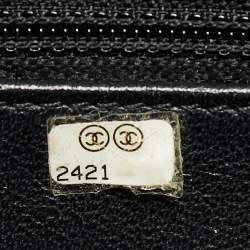 Pre Owned Chanel Black Quilted Leather Beauty Lock Flap Bag