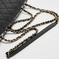Pre Owned Chanel Black Quilted Leather Beauty Lock Flap Bag