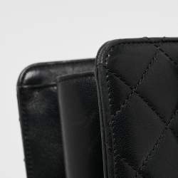 Pre Owned Chanel Black Quilted Leather Beauty Lock Flap Bag