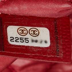 Pre Owned Chanel Red Chevron Quilted Caviar Leather Medium O'Case Pouch