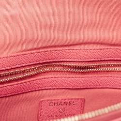 Pre Owned Chanel Pink Leather Large O Case Clutch