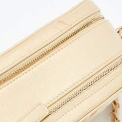 Pre Owned Chanel Gold Quilted Leather Small Coco Boy Camera Bag