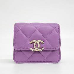 Chanel Purple Leather Coco Chain Card Wallet