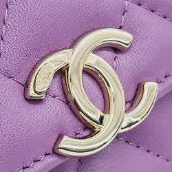 Chanel Purple Leather Coco Chain Card Wallet