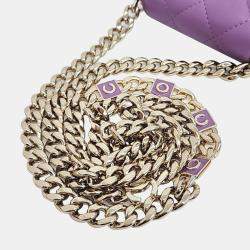 Chanel Purple Leather Coco Chain Card Wallet