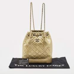 Chanel Gold Quilted Aged Leather Small Gabrielle Backpack