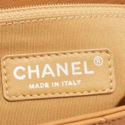 Pre Owned Chanel Brown Quilted Leather Maxi Chain Around Flap Bag