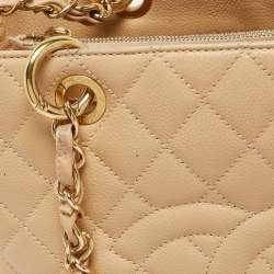 Pre Owned Chanel Beige Quilted Caviar Leather Grand Shopper Tote