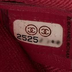 Pre Owned Chanel Pink Quilted Caviar Leather Thread Around Flap Bag