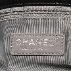 Pre Owned Chanel Black Quilted Leather Coco Pleats Flap Bag