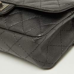 Pre Owned Chanel Grey Quilted Leather Reissue 2.55 Waist Belt Bag