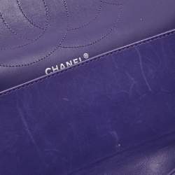 Chanel Purple Quilted Leather 227 Reissue 2.55 Flap Bag
