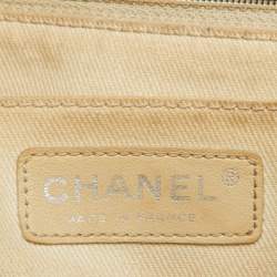 Pre Owned Chanel Dark Red Caviar Leather Large CC Timeless Flap Bag