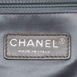 Pre Owned Chanel Beige Quilted Leather Jumbo Coco Rain Flap Bag