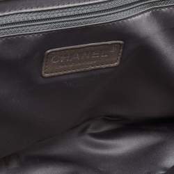 Pre Owned Chanel Beige Quilted Leather Jumbo Coco Rain Flap Bag
