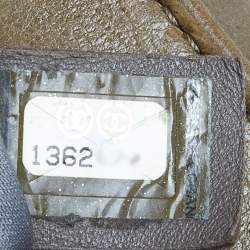 Pre Owned Chanel Beige Quilted Leather Jumbo Coco Rain Flap Bag