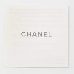 Pre Owned Chanel Beige Quilted Leather Jumbo Coco Rain Flap Bag