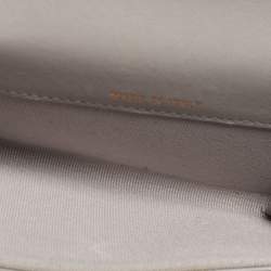 Pre Owned Chanel Grey Quilted Leather Flap Card Holder