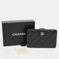 Pre Owned Chanel Black Quilted Leather CC French Wallet