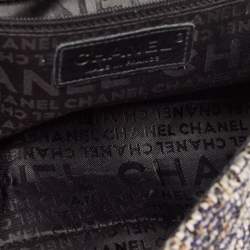 Pre Owned Chanel Multicolor Tweed and Leather Fantasy Tweed Flap Bag
