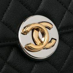 Pre Owned Chanel Black Quilted Classic Single Flap