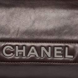 Pre Owned Chanel Dark Brown Leather LAX Accordion Flap Bag