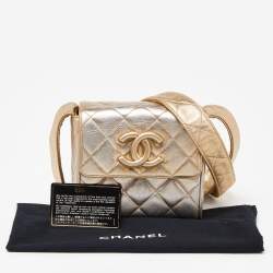 Chanel Gold Quilted Leather CC Flap Shoulder Bag