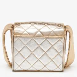 Chanel Gold Quilted Leather CC Flap Shoulder Bag