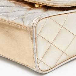 Chanel Gold Quilted Leather CC Flap Shoulder Bag