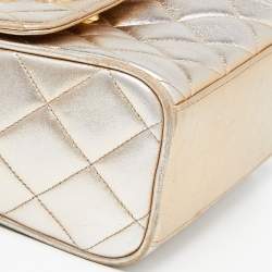 Chanel Gold Quilted Leather CC Flap Shoulder Bag