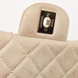 Pre Owned Chanel Beige Iridescent Leather Medium Beaded Classic Single Flap Bag