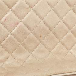Pre Owned Chanel Beige Iridescent Leather Medium Beaded Classic Single Flap Bag