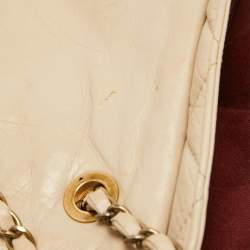 Pre Owned Chanel Beige Quilted Aged Leather Pondicherry Flap Bag