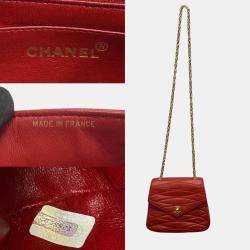 CHANEL Red Lambskin Coco Mark Turnlock Mini Shoulder Bag  