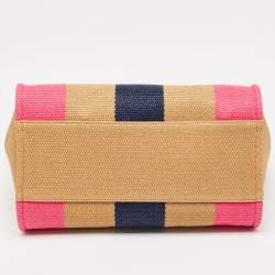 Chanel Multicolor Striped Straw Raffia Large Deauville Shopper Tote