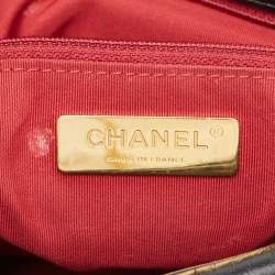 Pre Owned Chanel Black Quilted Leather Large 19 Flap Bag
