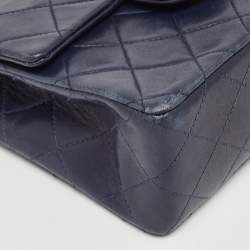 Pre Owned Chanel Navy Blue Quilted Leather Mini Vintage Square Flap Bag