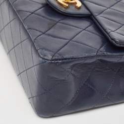 Pre Owned Chanel Navy Blue Quilted Leather Mini Vintage Square Flap Bag