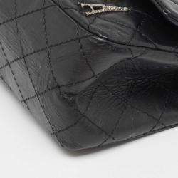 Pre Owned Chanel Black Quilted Aged Leather 225 Lucky Charm Reissue 2.55 Flap Bag