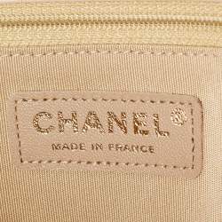 Pre Owned Chanel Beige Leather Coco Pleats Flap Clutch