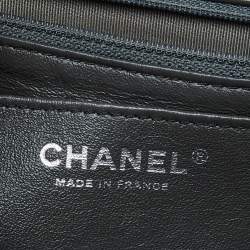 Pre Owned Chanel Grey Quilted Leather Elementary Chic Flap Bag